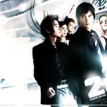 21 Film